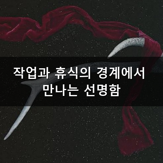 4K 모니터 추천 어떤 기준으로 골라야 눈이 편할까?