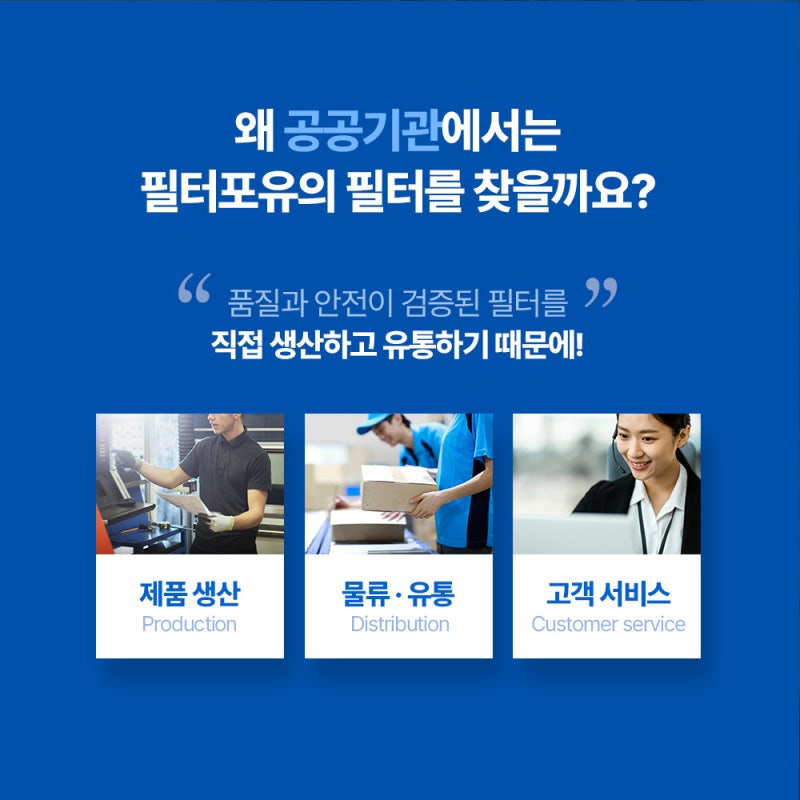 샤오미 공기청정기 필터 미에어 프로 1 2S 2H 3C 블루 1개 가격 후기