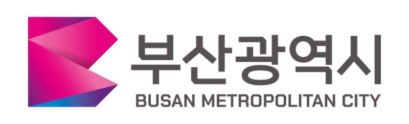부산시 출산장려금 얼마 받을까? 구청 신청방법부터 조회까지 총정리