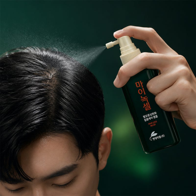 현대약품 마이녹셀 스칼프 앰플 솔직한 6개월 사용 후기