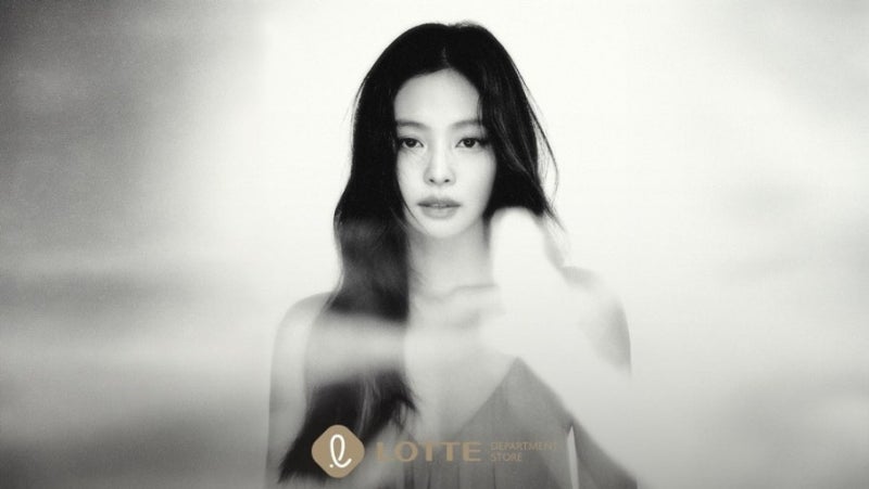 10년 동안 광고모델 안 쓰던 롯데백화점, 결국 ‘제니’를 골랐다