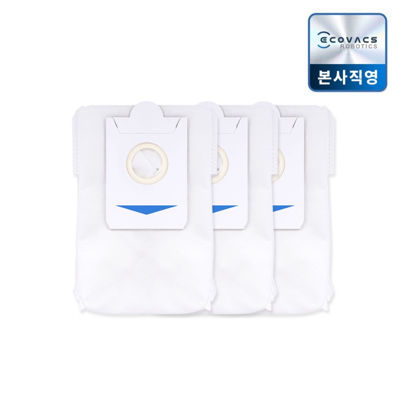 에코백스 T30S 프로 전용 더스트백 써보니 삶의 질이 달라져요