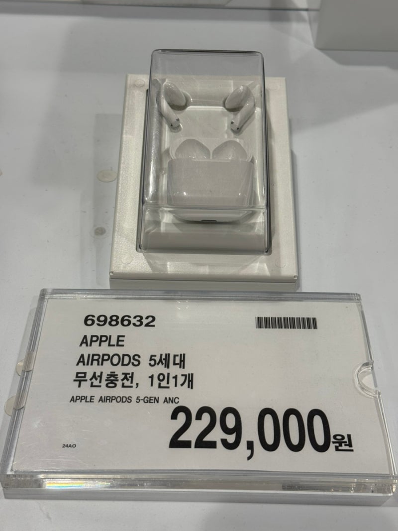 코스트코 에어팟5 입고 구매방법과 가격정보