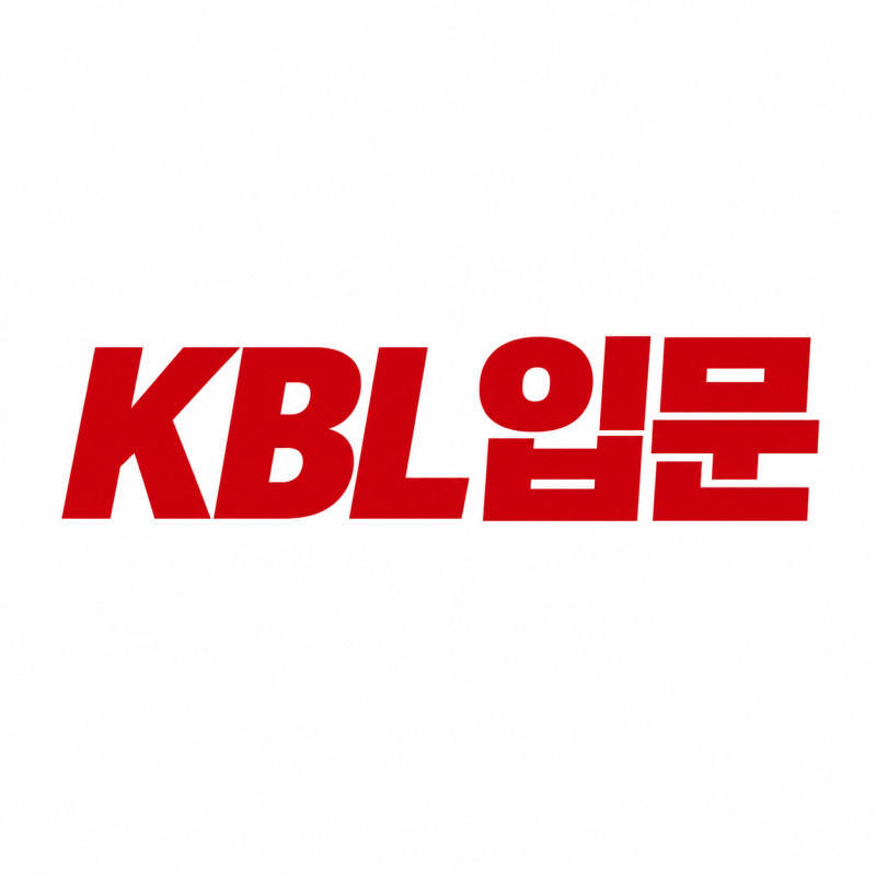 [KBL 입문] 응원팀 어디로 해야 할까? KBL 응원팀 고르는 법