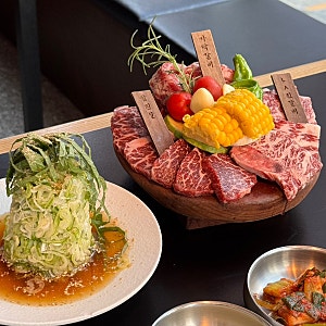 소고기 맛있는 여의도 맛집 우상화로구이 여의도점 상 모둠 한판 후기
