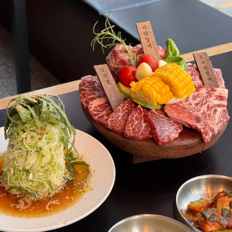 소고기 맛있는 여의도 맛집 우상화로구이 여의도점 상 모둠 한판 후기