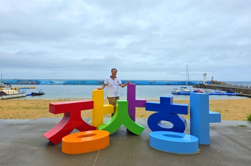 Sokcho Jangsa Port: A Snorkeling Hotspot and Yacht Tour Destination
