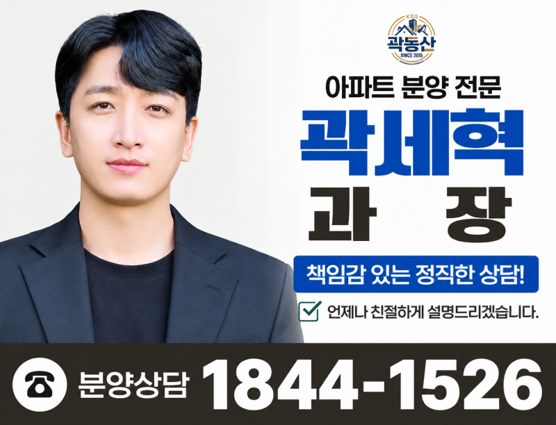 부산 근처 양산 힐스테이트, 4억대 신축 아파트 매매 살펴보기