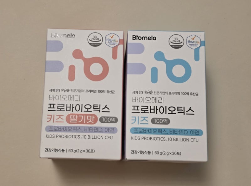 돌아기유산균 추천, 16개월 아기 100억 보장 바이오메라 키즈 후기