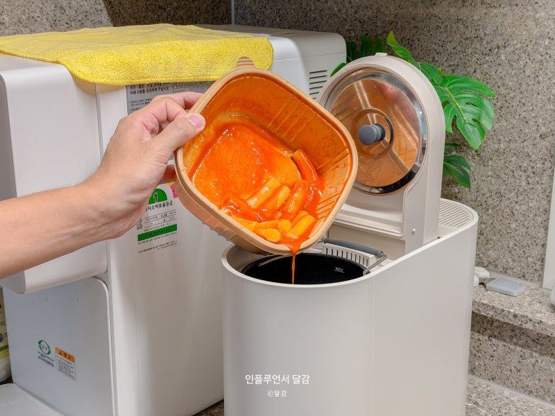 음식물쓰레기통 "이거" 하나만 있으면 완벽 잔반처리 버리러 나갈 일 없어