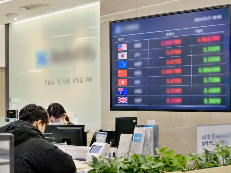 1,390원에서 1,350원대로 내려온 미국환율, 지금 달러 환전해도 될까?