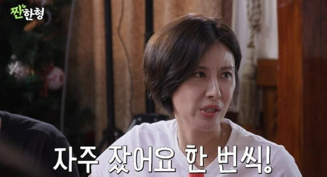 성현주 “허경환이 우리 집에서 자주 잤다”…갑작스러운 고백에 동기들 ‘술렁’