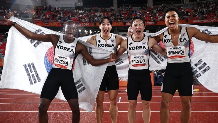 2026 나고야 아시안게임 / 육상 400m 계주 한국신기록 동메달·<b>안세영</b> ....