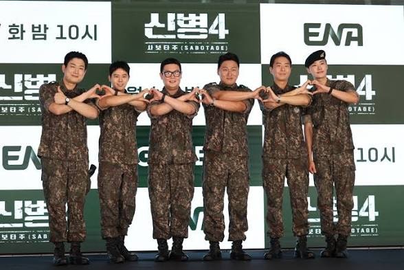 신병4, 특별 포상 휴가 제주도행 확정.. 최고 시청률 경신 비결은?