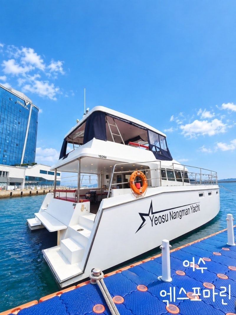 【全羅南道光州/麗水】麗水值得一去的地方 Expomarine 遊艇之旅 梧桐島海上日間行程