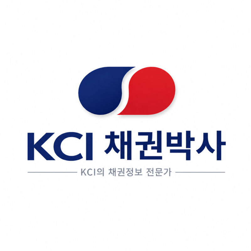 폐업 채무자 필요 서류, 접수 전 점검 순서