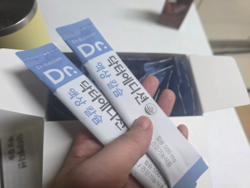임산부 액상칼슘 내돈내산 닥터에디션 임신 중기 영양제 후기