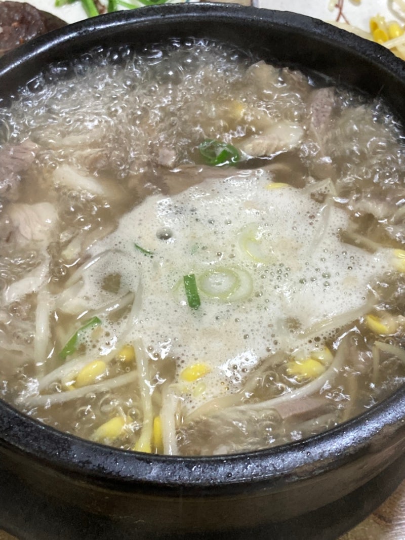 웃장가마솥국밥