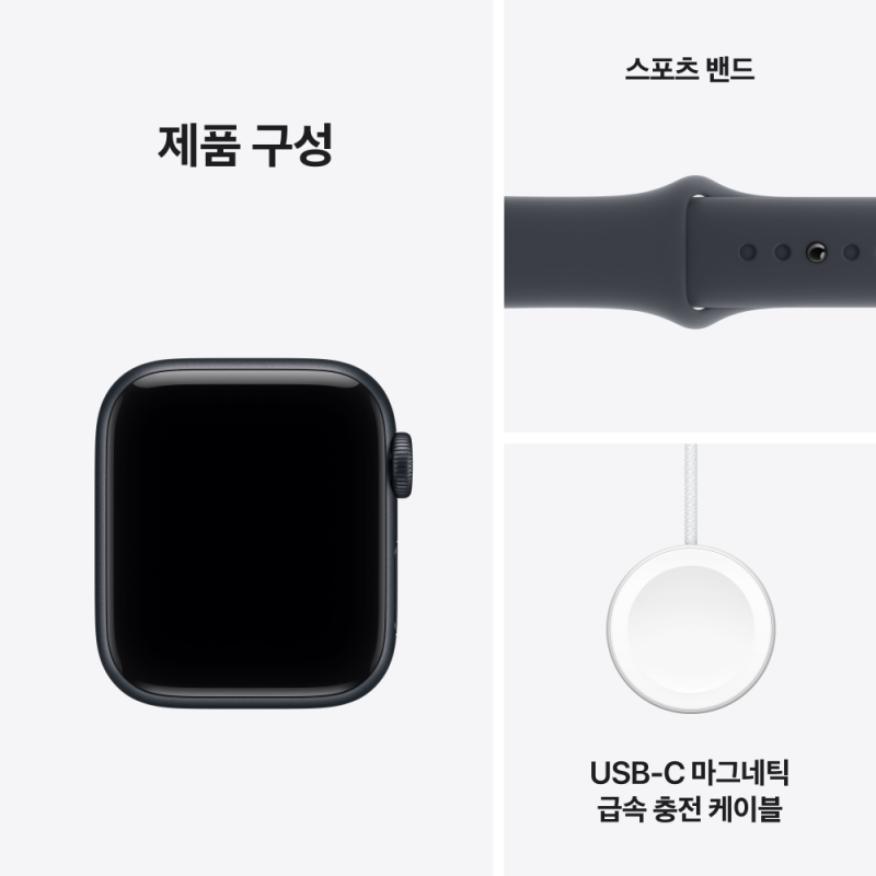 애플워치 SE 3 후기 직접 써본 솔직 사용기