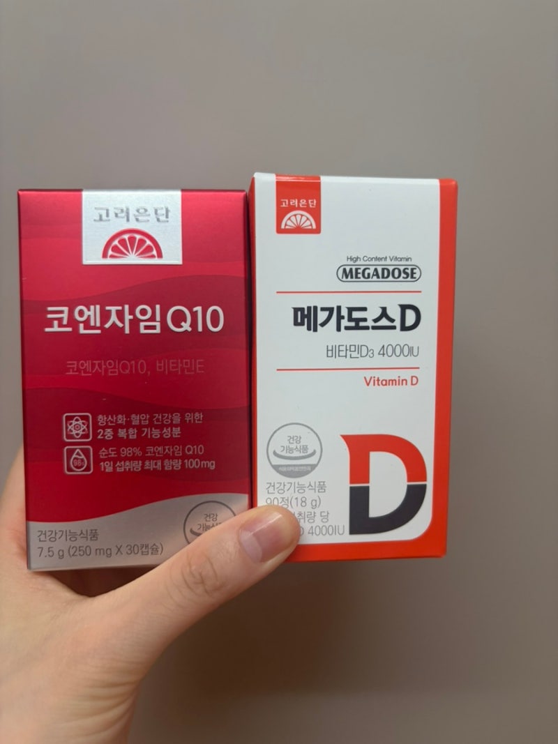 [영양제/코엔자임,비타민D] 최근 피곤함을 덜어준 영양제 조합 ‘고려은단 코엔자임 Q10,메가....