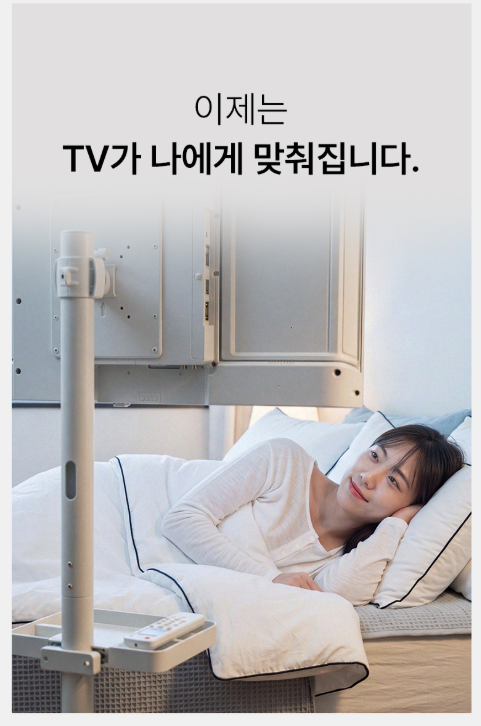 더함 삼탠바이미 32인치, 큰 TV 대신 써도 괜찮을까? 후기와 선택 기준