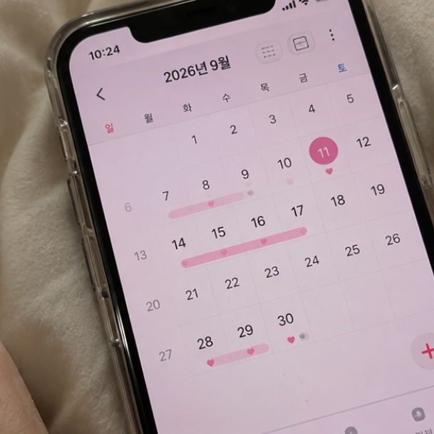 “난소영양제라고 해서 그냥 먹었어요” 다낭성난소증후군 이노시톨, 복용량부터 확인했습....