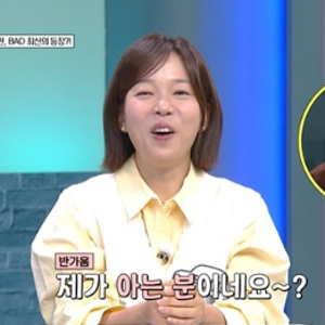 정이랑 남편 식당 아들 결혼 재산 신병4 SNL, 종영 앞 등판까지 정리