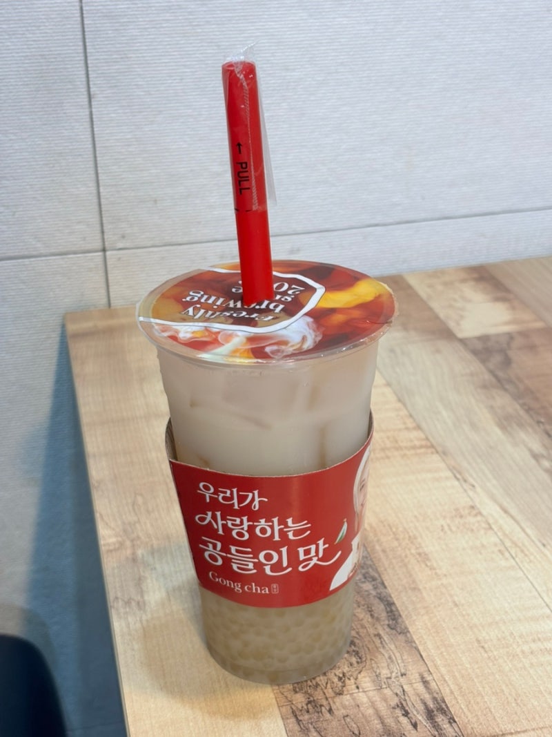 공차 레몬요구르트 당도 펄 조합 추천