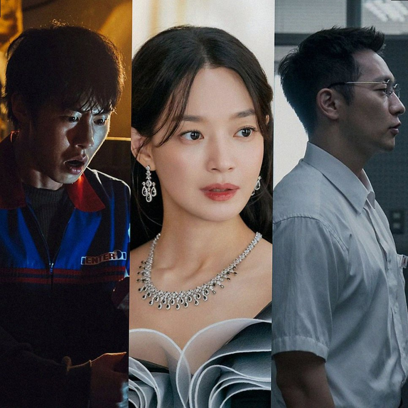 2026 부산국제영화제 신민아 주지훈 재혼 황후 라인업 및 예매 정보 정리
