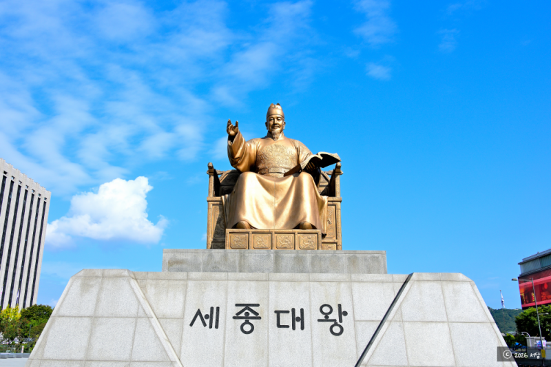 광화문광장 주차·입장료 및 관람시간! 세종대왕 동상 코스 팁 (서울 가볼만한곳)