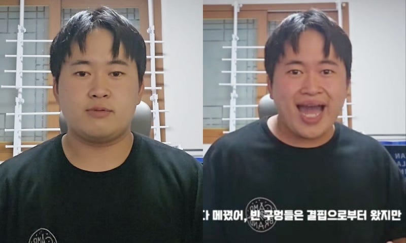 "서울대생 래퍼로 새 출발"… 정은표 아들 정지웅 힙합 도전
