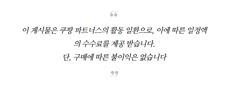 여름 필수템 남자벙거지 모자 추천