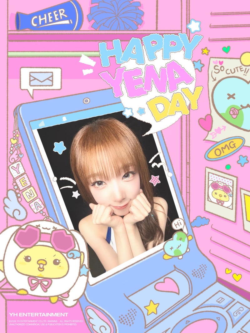 예나 생일 최예나 생일카페 리스트 서울 홍대 역삼 강남 코엑스 생카  #HAPPY_YENA_DAY  #364일_기....