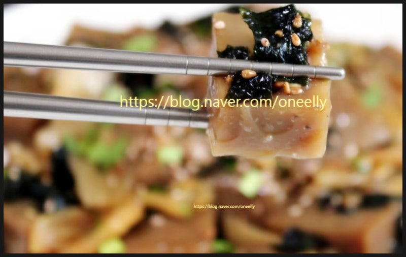 행복한 아침 만드는방법 맛있게 도토리 묵무침 이보은 레시피 만로 만들기