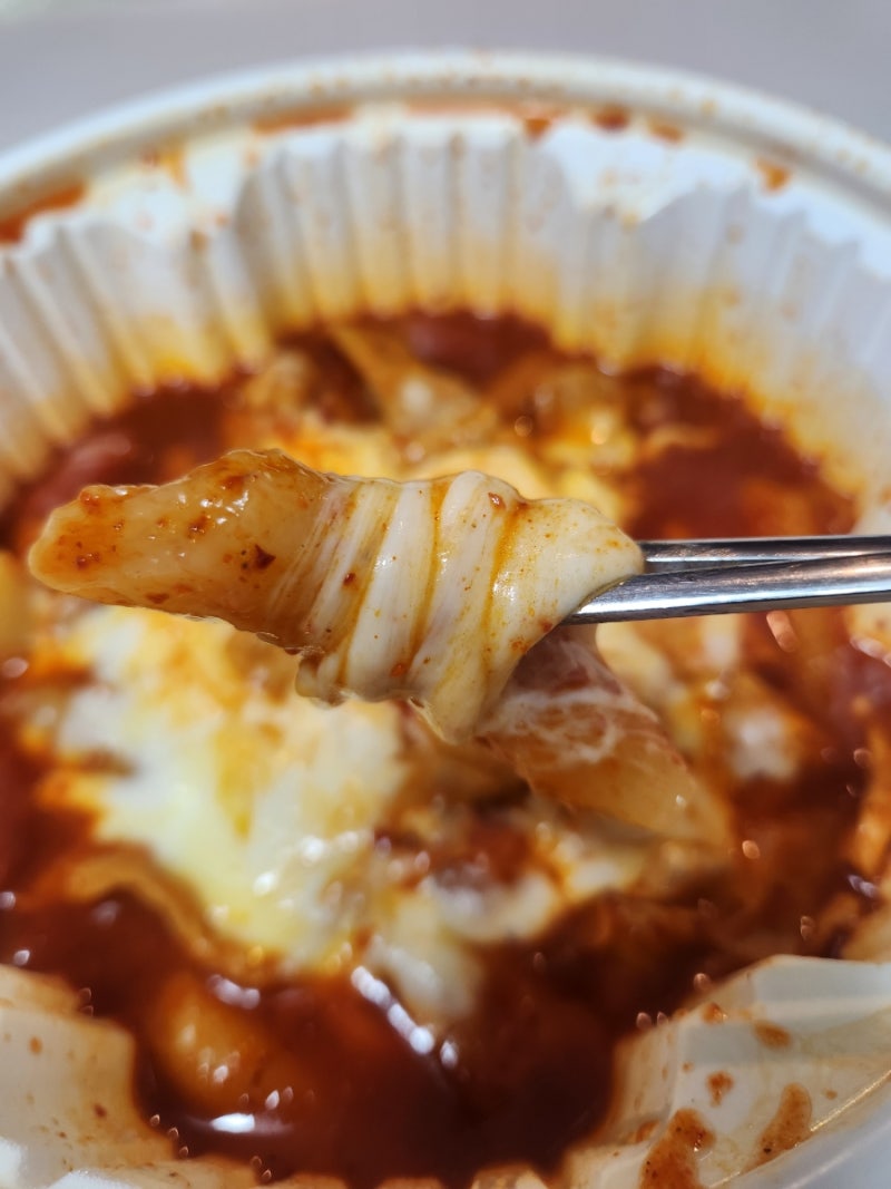 [ 엽기반반 ]동대문엽기떡볶이 배달후기❤️