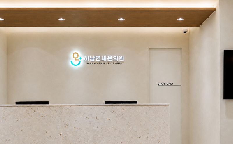 건강검진 결과 '대사증후군 주의' 무슨 뜻일까?