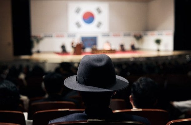 엄태웅 3년 만의 컴백, 그런데 아내 SNS 댓글창이 난리 난 이유