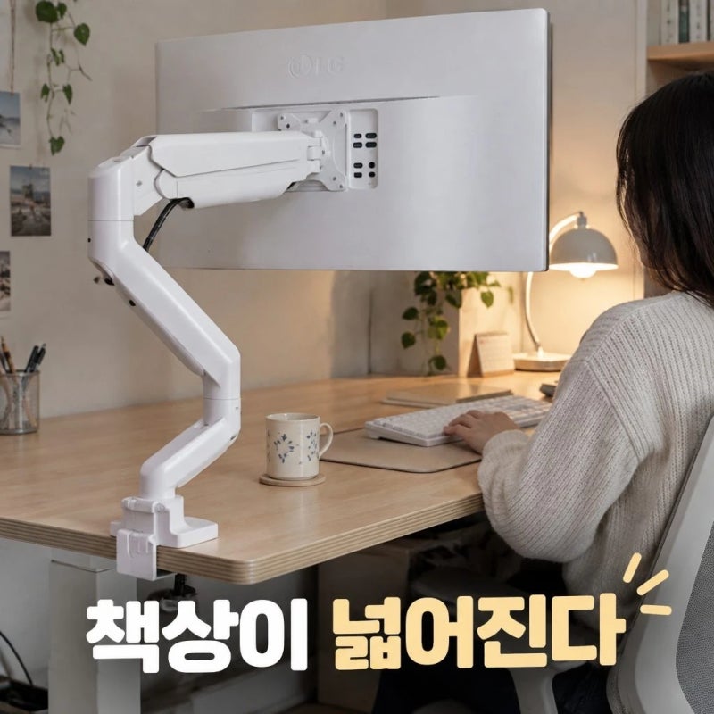 카멜마운트 MSS1H 싱글 고중량 모니터 거치대 스탠드 스펙 및 설치 확인 포인트