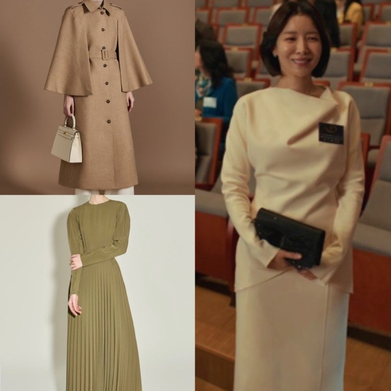 포핸즈 윤세아 옷 어디꺼? 원피스 캐시미어 롱코트 블라우스 딘트(DINT) 켈리신