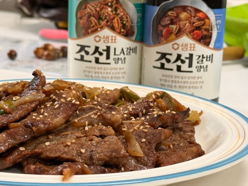 LA갈비, 양념 직접 만들지 마세요! 샘표 조선 LA갈비양념으로 집에서 간단하게