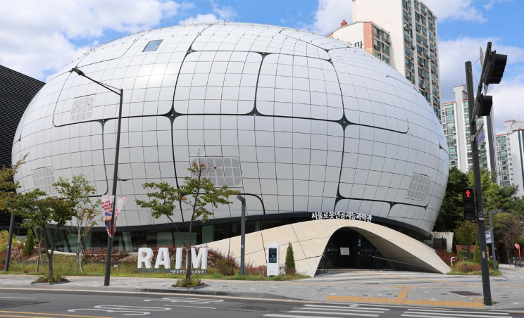 아이가 과학 좋아한다면 여기 서울 이색 과학관 2곳 로봇·AI부터 별과 우주까지