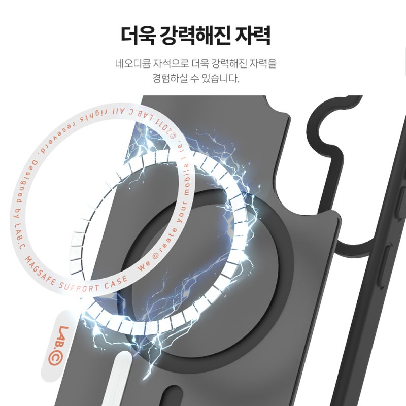 갤럭시S24 S25 맥세이프 케이스 4개월 사용 후기