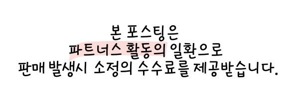 2026 르젠 가열식 가습기 올스텐 통세척 조지루시 비교 추천