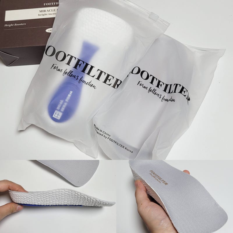 풋필터 키높이깔창 1.5cm/2.5cm 후기 발 편한 자세 교정 깔창 추천 (운동화 키높이 깔창 비교)