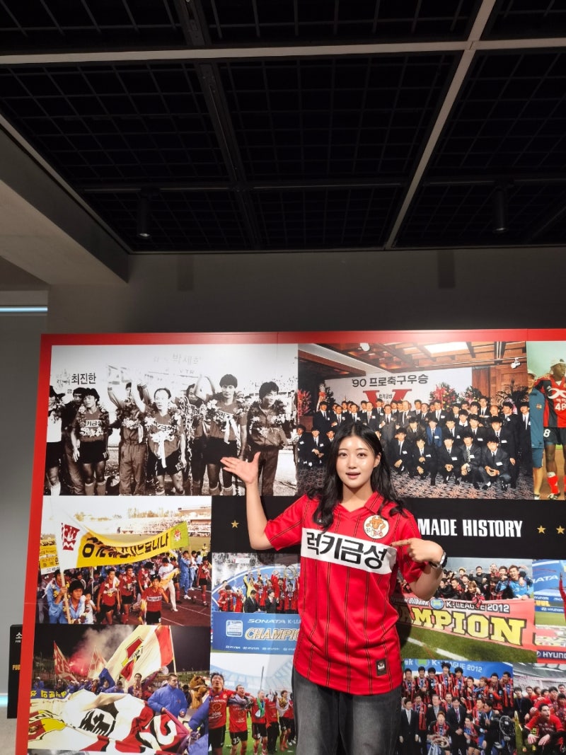 [FC서울X펍지성수] 우승 레플리카 실착