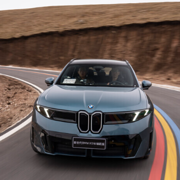 BMW X3 사려다 신형 iX3 봤더니..보조금 받으면 "1천만 원 차이도 안 난다?"