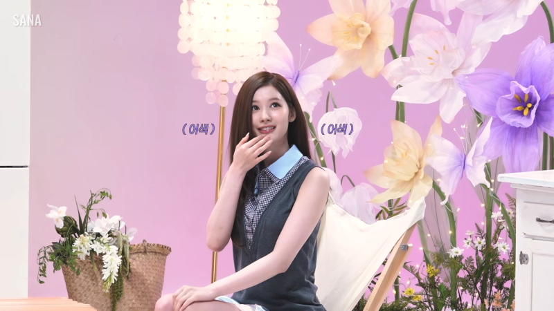 사나의 냉터뷰 속 귀걸이 어디 거? 아이브 가을도 착용한 미꼬 운화 이어링 주얼리 패션 착용....