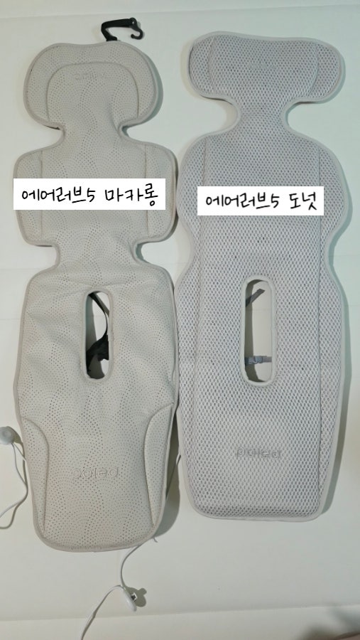 [폴레드] 에어러브5 마카롱 통풍시트 계속 꺼지네??? 불량인가? 모터 교환 후기 & 에어러브5 도....