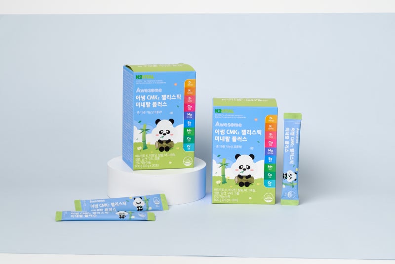 아이 비타민D 추천, 햇빛 볼 시간이 부족한 중학생 영양 관리 후기
