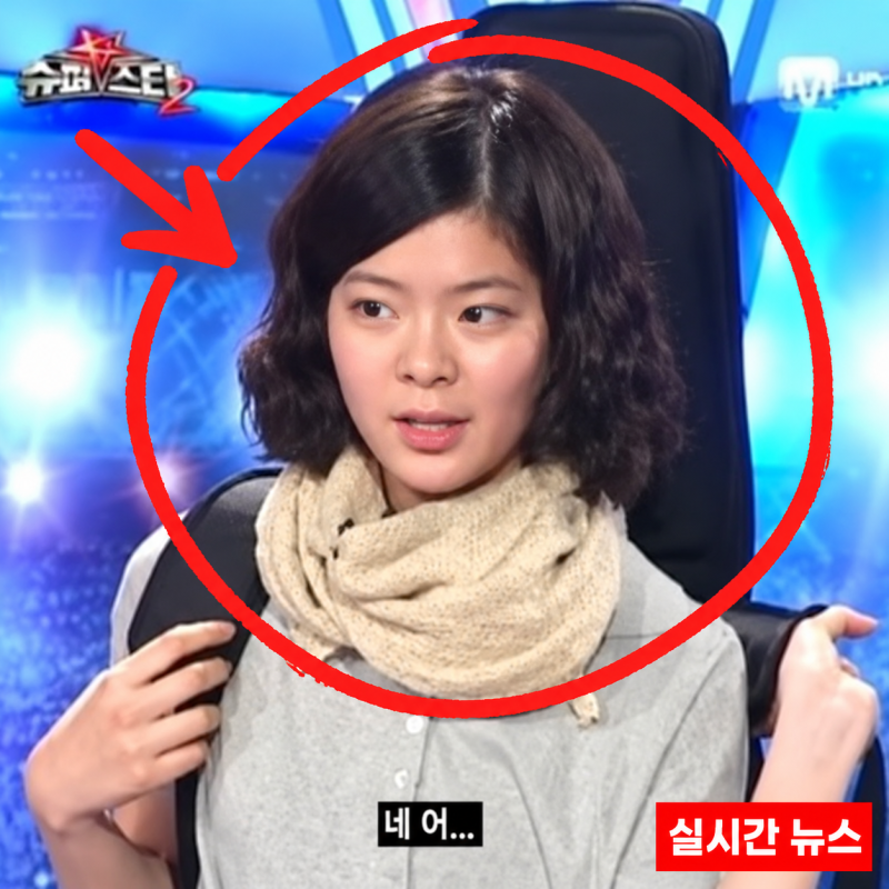 장재인 나무위키보다 소신발언 믓찌다 재인아~!